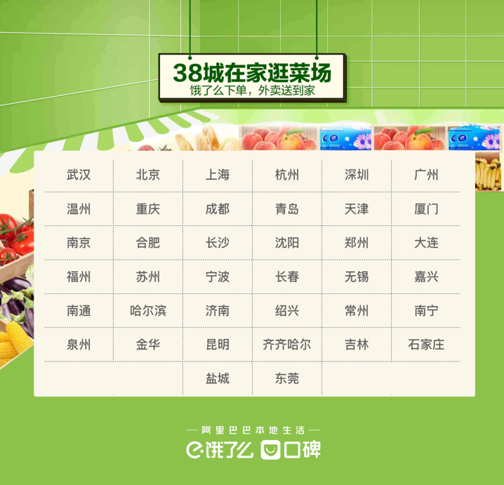 图片 2.png
