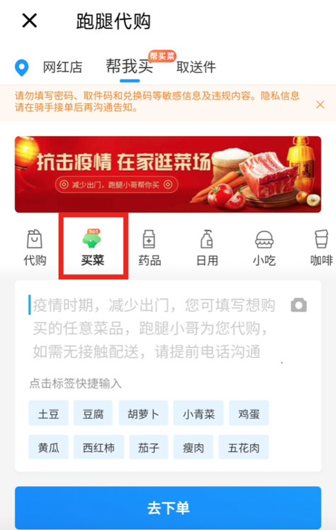 图片 3.png
