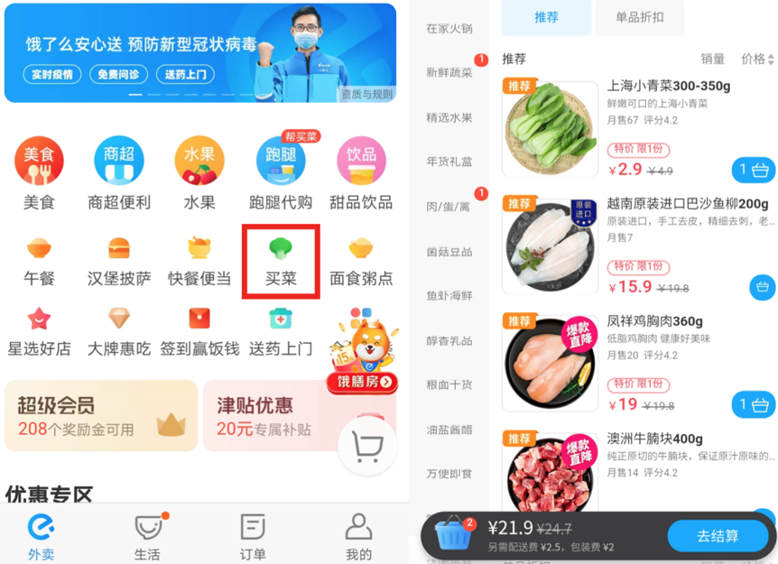 图片 1.png