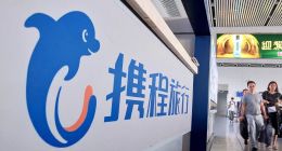 携程：启动应急协调机制 助滞留海外游客回国