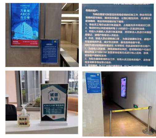 图片 1111111.png 图片 1111111.png