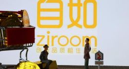 自如被指借疫情涨价，租客：趁不便搬家“坐地起价”