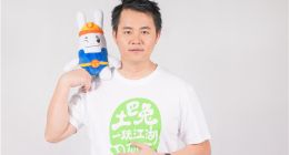 土巴兔王国彬致内部信：企业面对疫情，创新是最好的“解药”