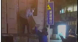 支付宝成立医疗队生活物资保障组 首批已到达