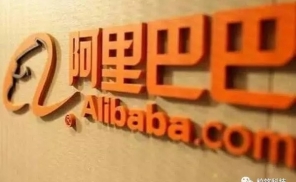 阿里月活用户增长提速，营收增速稍微放缓，或因拼多多