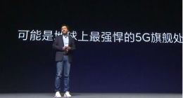 小米告急，雷军不愿等待