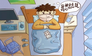 “无聊”催生云蹦迪，照亮无聊经济起飞路？