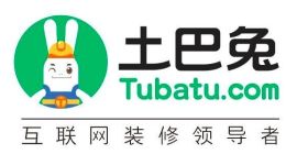 土巴兔免费开放5000万媒体资源 首批合作企业含方太等品牌