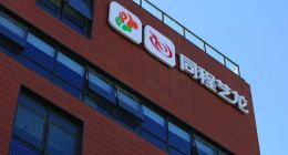 同程艺龙数据显示：全国近四成景区陆续开放