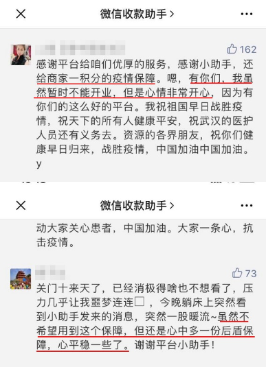 图片 1.png