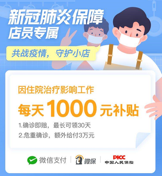 图片 11.png