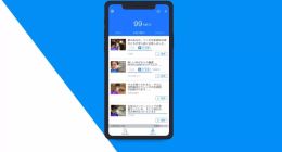 iOS最强下片神器已上线,免费不限速,秒杀迅雷！