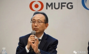 Grab: 我们其实这次从日本融了8.5亿美金