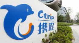 疫情下别怕住酒店：机器人、消毒机齐上阵 “5分钟消毒一间房”