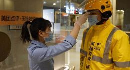 美团“春风行动” 携手邮储光大提供200亿优惠利率扶持贷款