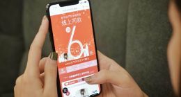 日韩疫情升级，中小品牌上阿里拓销，剁手党“云逛”免税店