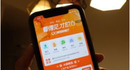 口碑发起“透明餐厅联盟”计划 五严标准助力复工就餐安全