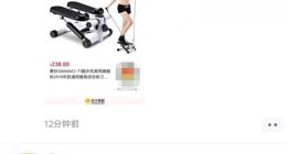 保底2单还要1000元以上，薅员工羊毛？苏宁因这事被刷屏