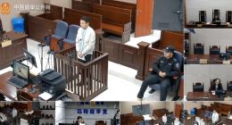 入侵计算机伪造爆款商品 阿里协助警方端掉“魔搜”开发者