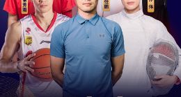 优酷“冠军体育课”第二季收官​ 疫情期间吸引百万用户观看互动