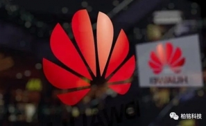 华为赢了，美国承认5G毫米波技术不如5G厘米波