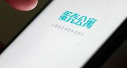 315倒计时：蛋壳公寓今年有望被315晚会点名吗？