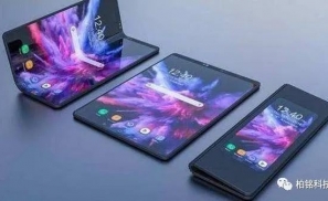 华为折叠手机被炒至6万，主要是供给极为有限所致，其实并不值得购买