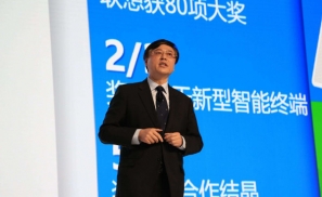 杨元庆盲目自信，联想手机在国内市场打好翻身仗难如登天