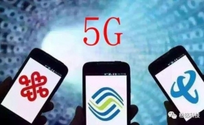 5G用户数落后让中国联通心慌，再推新举措吸引用户