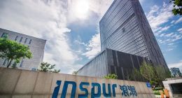 中标全国首个直辖市智慧城市运管中心，为何是浪潮？