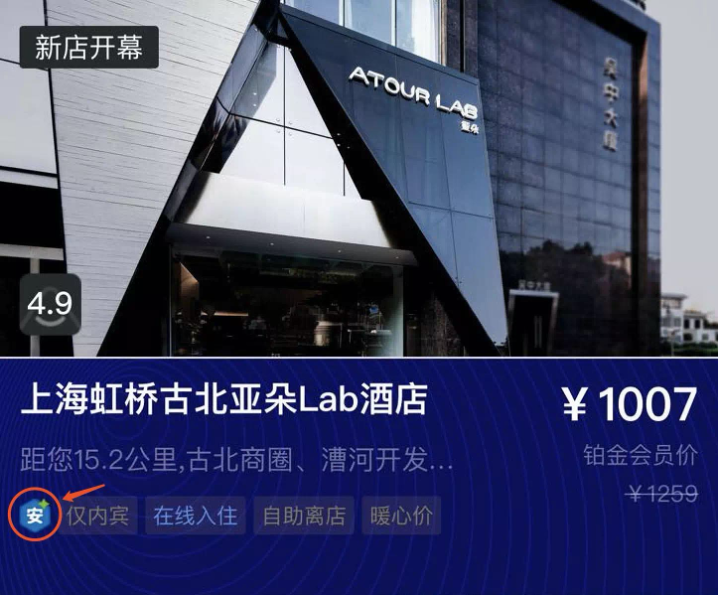 图片 1.png