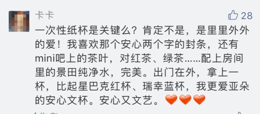 图片 1111.png