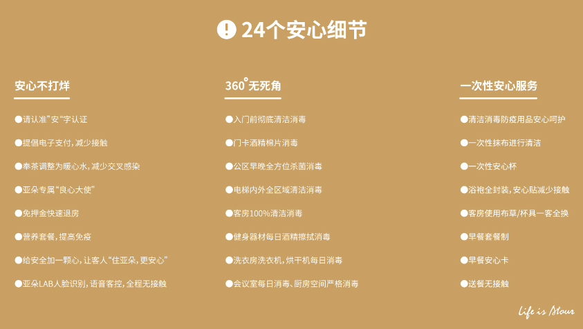 图片 11.png