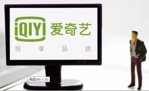 “中国YouTube”终成空，为何爱奇艺还要一意孤行
