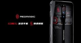 努比亚红魔5G游戏手机发布 售价3799元起