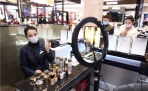 直播电商“火爆”，零售业开启数智化转型模式