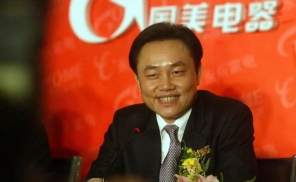 国美“搭车”京东 但互联网时代的游戏规则已变