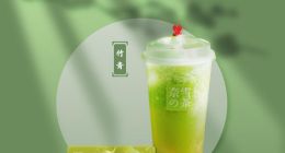 生活周首日口碑日销破亿 引荐“奈雪的茶”等品牌亮相天猫