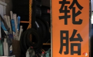 互联网养车加盟费“跳水”：我跟你谈机遇，你跟我说三思？