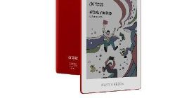 突破黑白，科大讯飞正式发布彩色电子阅读器