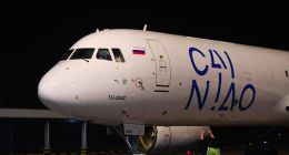 菜鸟200架包机保全球物流不断航，成抗疫救援、经济复苏主动脉