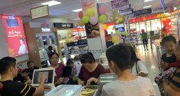 双轮战略下，汇通达助力农村商业形态“数字化升维”