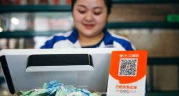 消费力复苏 600个品牌城市生活周销售增长超1000%