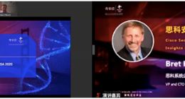 RSAC主题分享万人云峰会技术峰会：安全要发挥人的作用