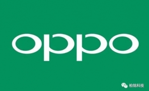 OPPO手机不再是全部自主设计制造，部分来自于ODM
