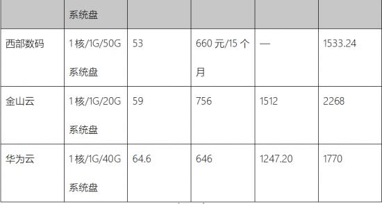 微信图片_20200326172614.png