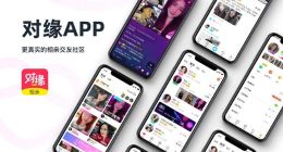 映客2019年财报：新业务驱动收入迅速提升 连续5年盈利