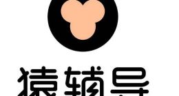 猿辅导藏隐忧：广告满天 服务质量投诉不断