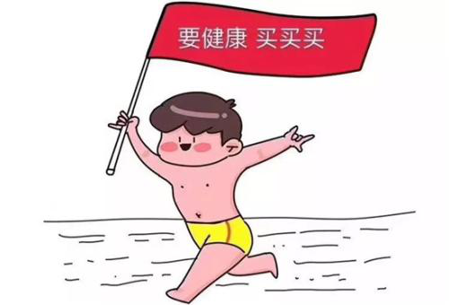 图片5.png