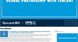 腾讯成联合国全球合作伙伴，为UN75提供会议及AI同传服务